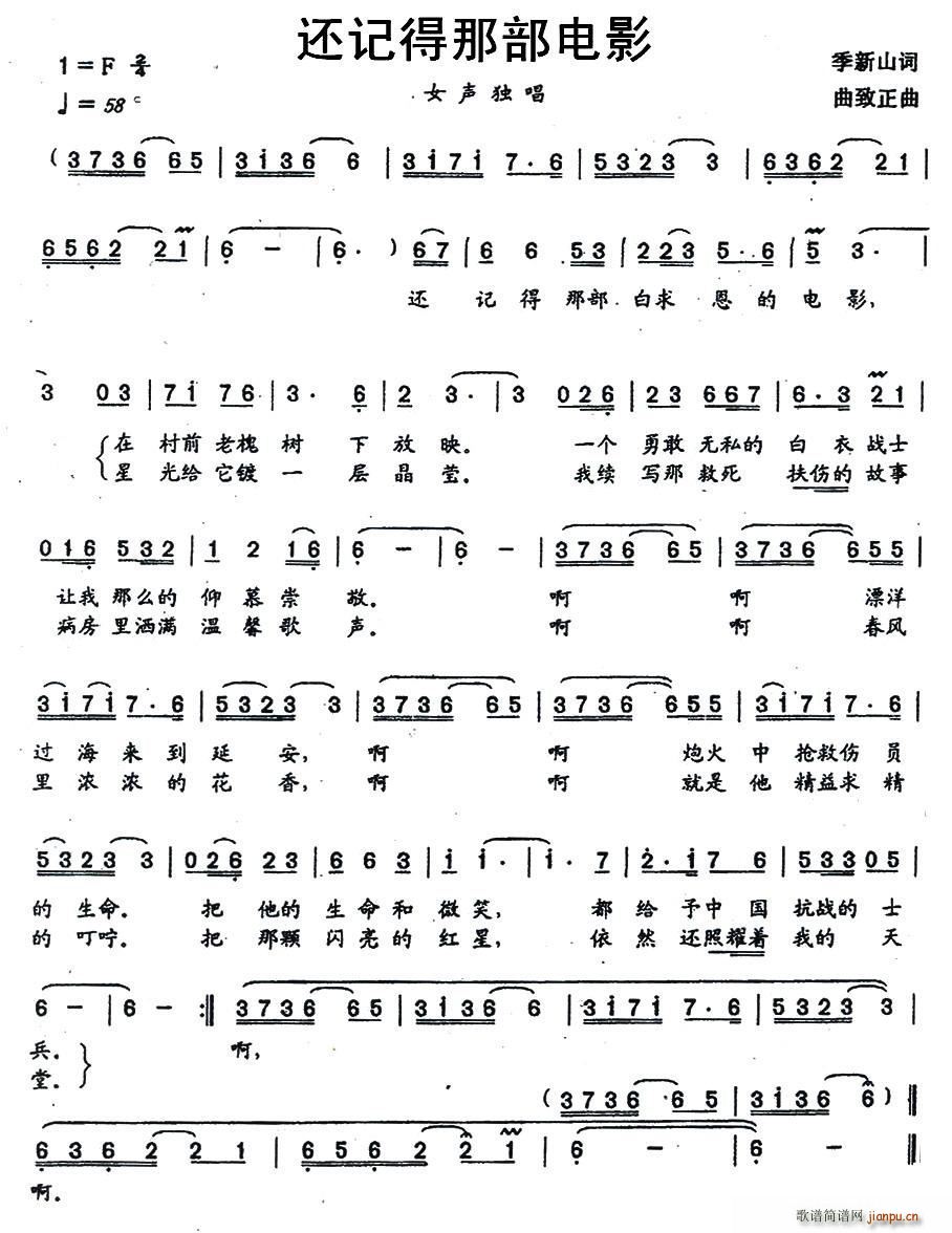 ߀ӛ���ǲ��Ӱ(���ָ��V)1