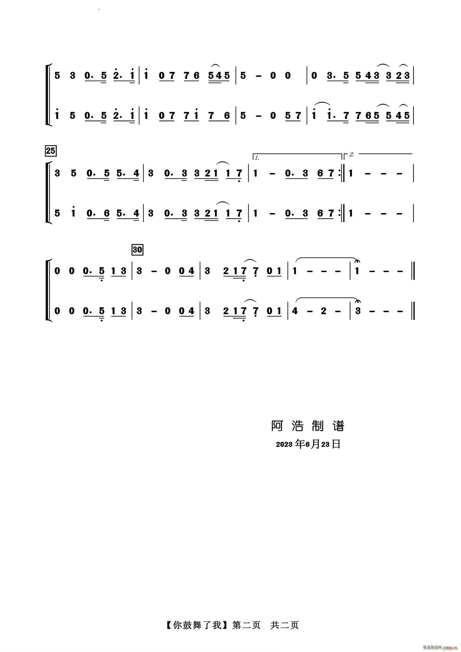 ����������_��˹������(���V)3