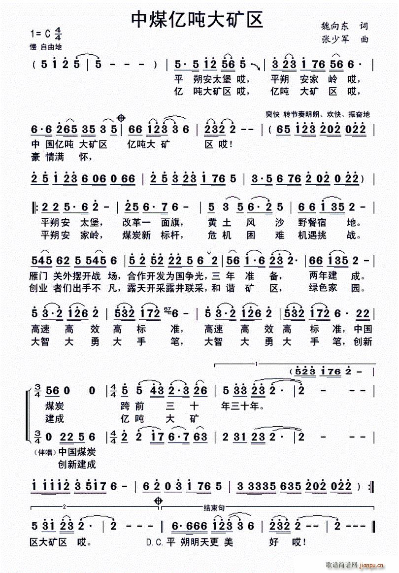 ��ú�|����V�^(���ָ��V)1