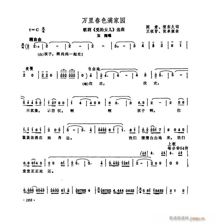 �脡 �h��Ů�� �x��7��(ʮ�ּ�����)16