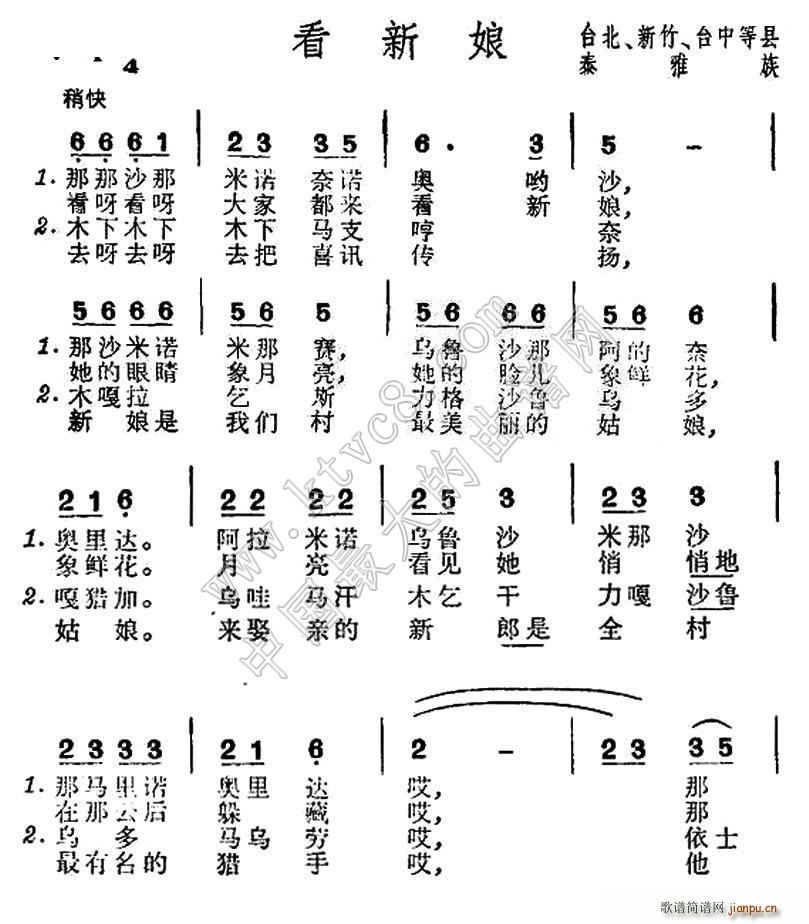 ������ �_��̩�������(ʮ�ּ�����)1