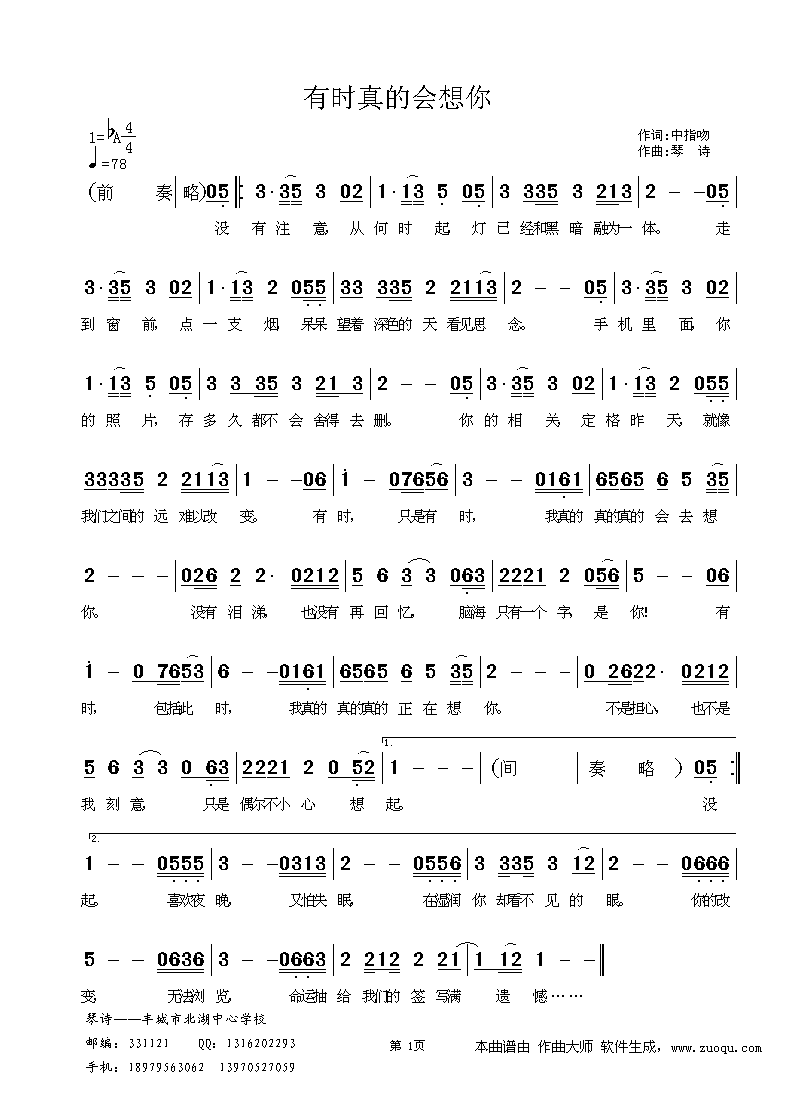 �Еr(sh��)��ĕ�(hu�� )����(���ָ��V)1