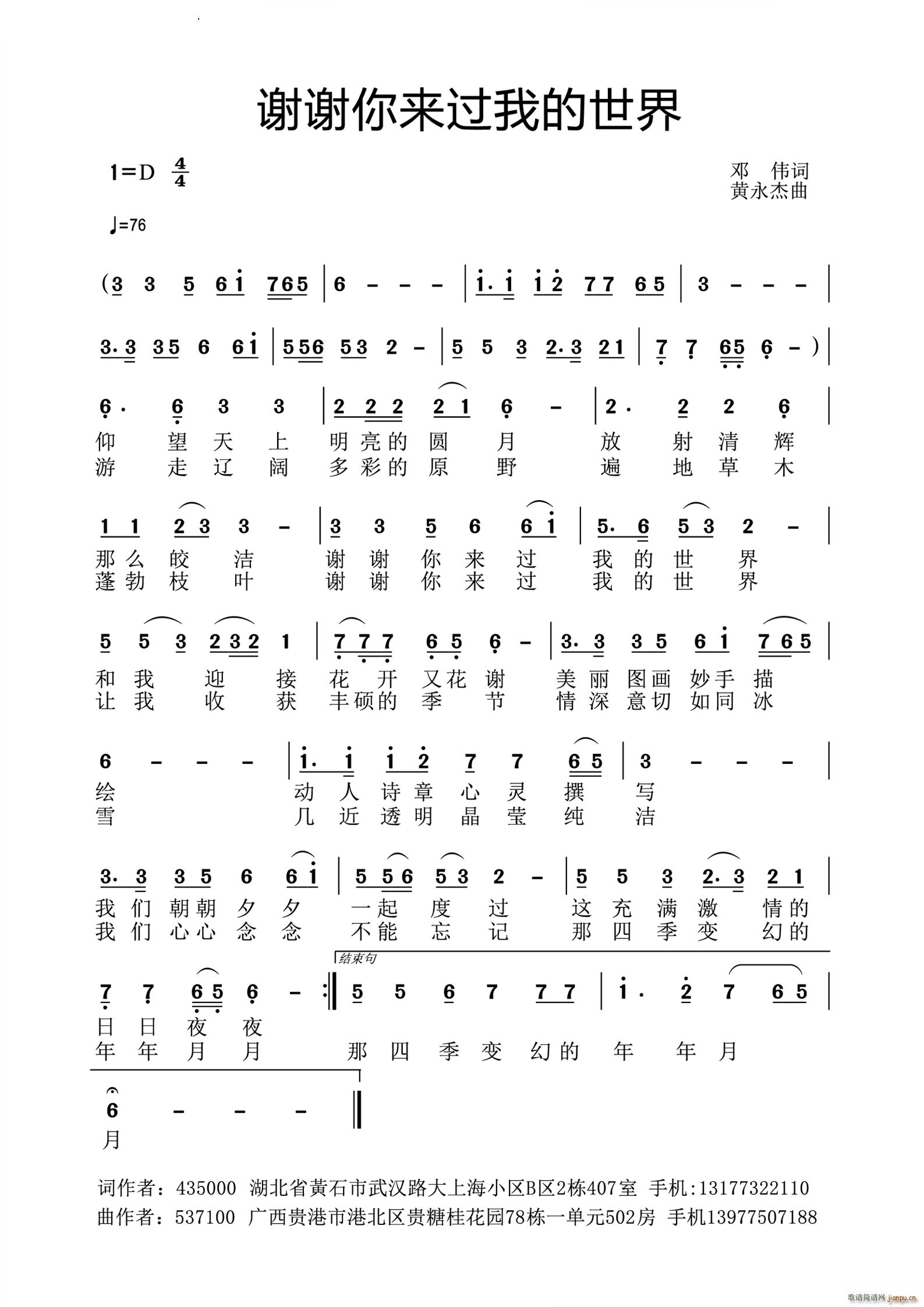 �x�x���(l��i)�^(gu��)�ҵ�����(���ָ��V)1