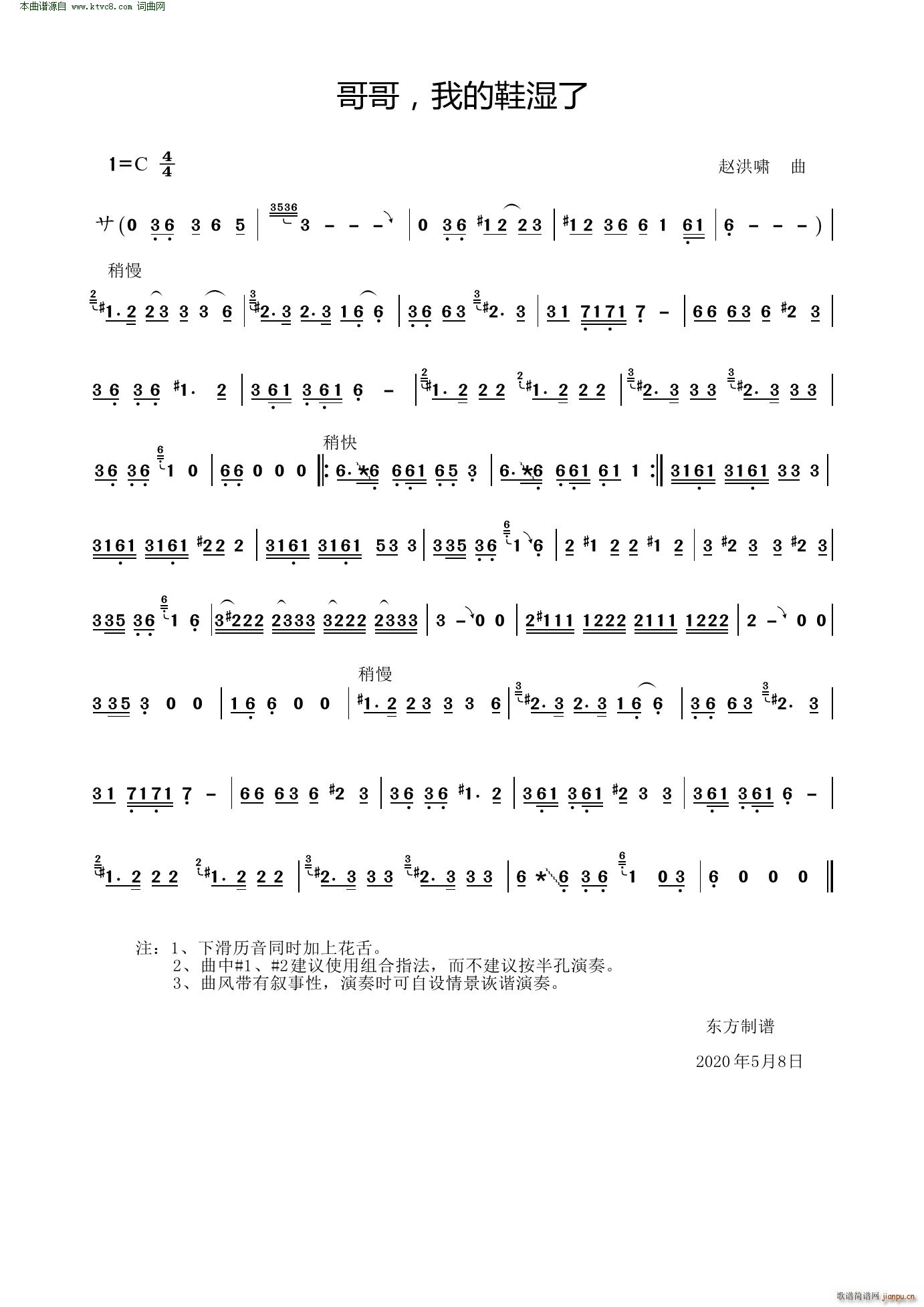 ��� �ҵ�Ь����(���ָ��V)1