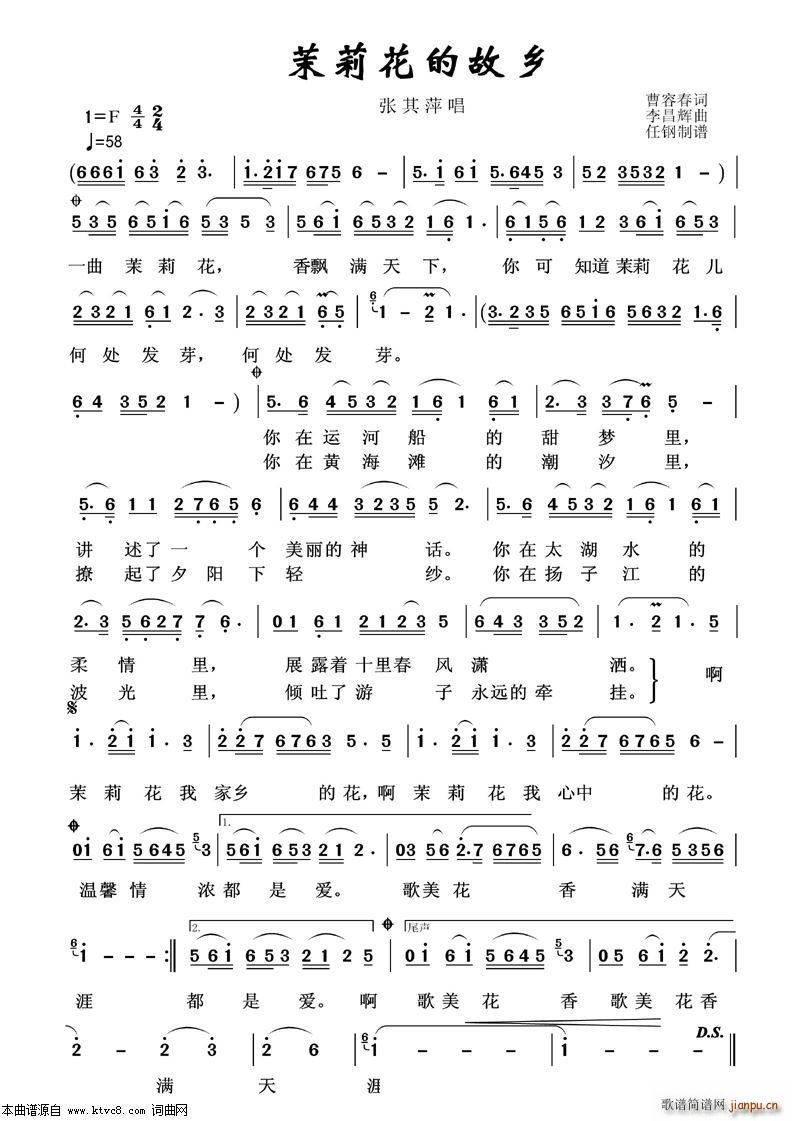 ���򻨵Ĺ��l ˇ�g(sh��)����100��(ʮ�ּ�����)1