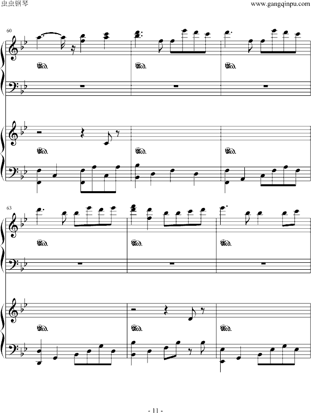 ���ĺÈ�(����V)11