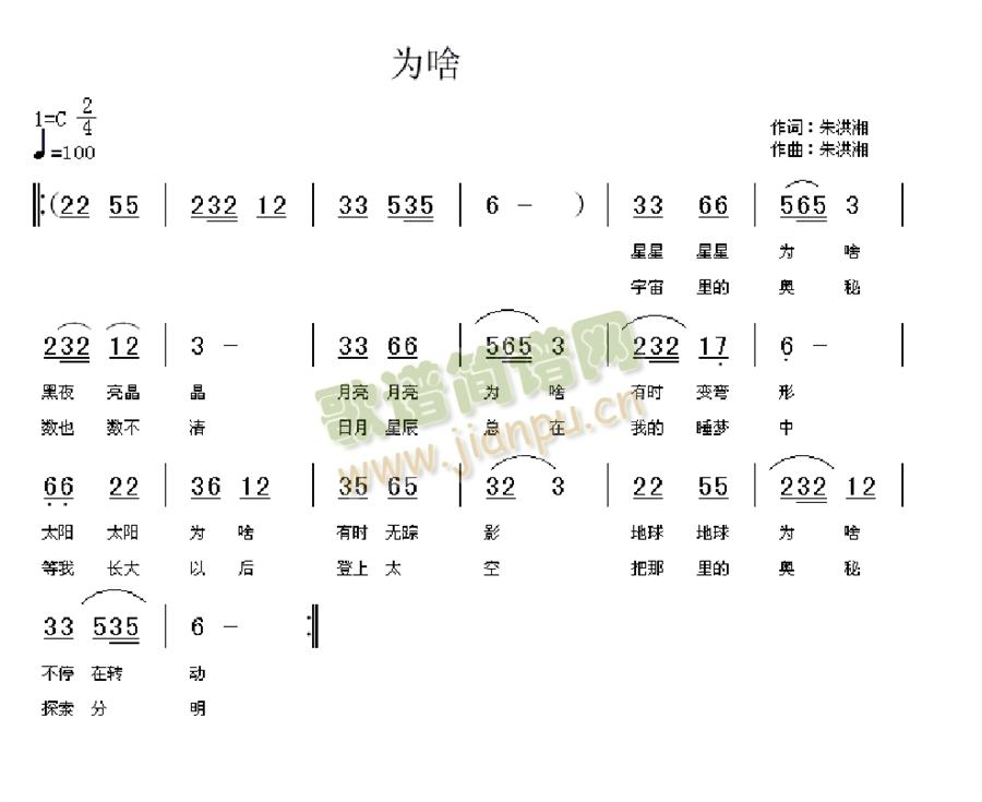 ��ɶ(���ָ��V)1