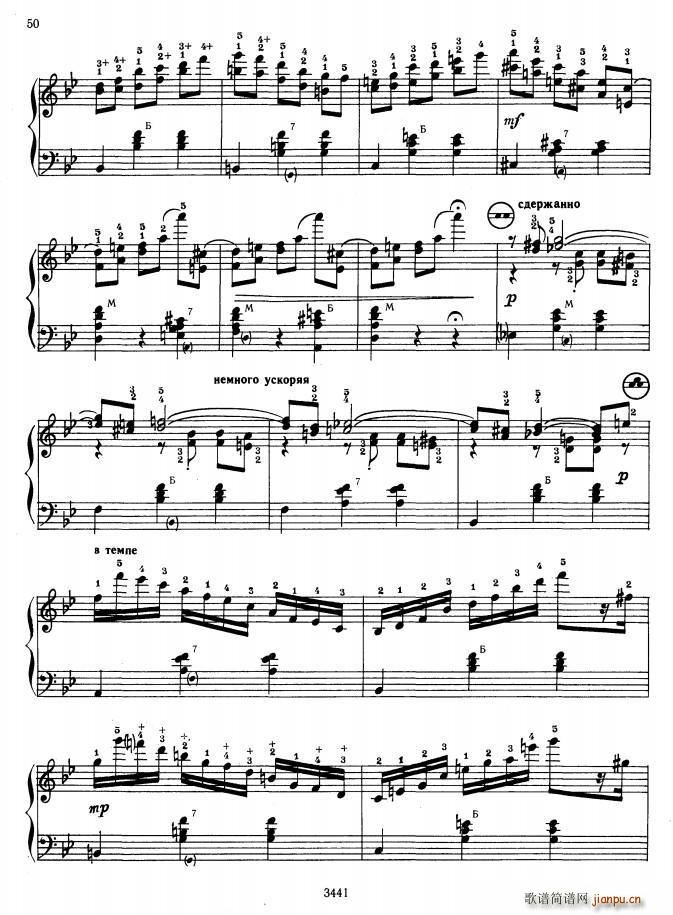 ��֮ ���͓Pָ��(���L(f��ng)���V)16