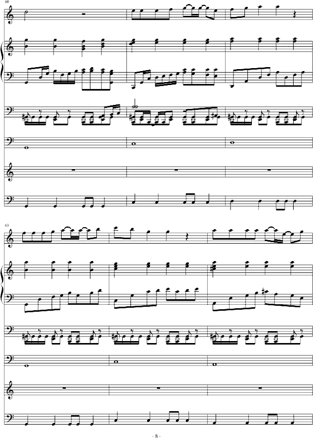 �ص�ͯ��(����V)8