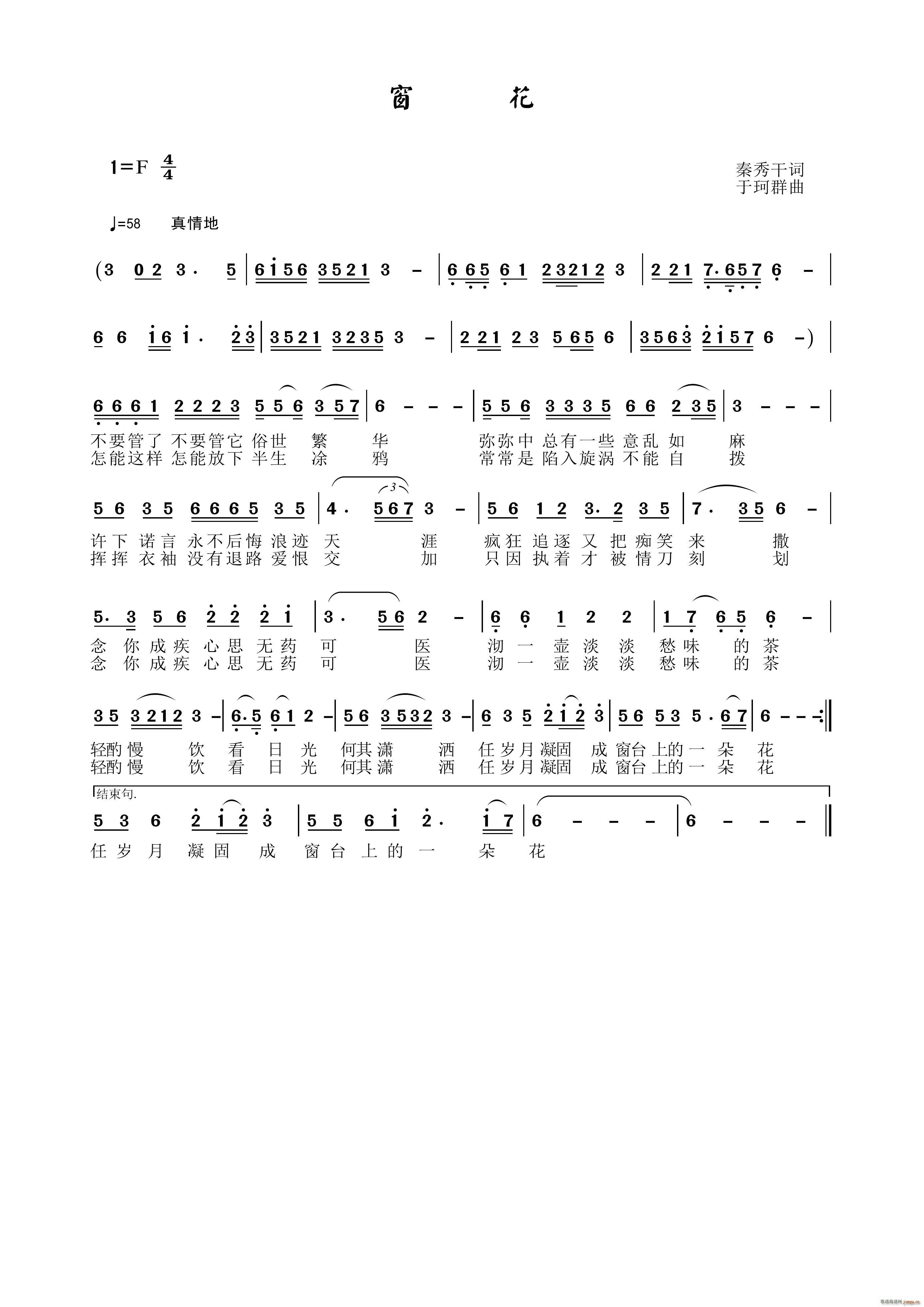 ����(���ָ��V)1