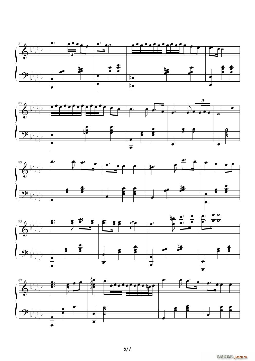 ���~(y��)��� �ڶ��� Seascape ��G�{(����V)5