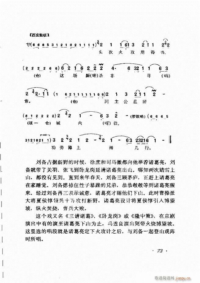 �R�B����ǻ�x�� 61 120(�������V)13