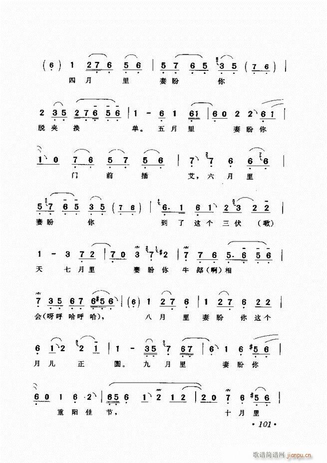 �u����(zh��)�������x�� 61 120(�������V)41