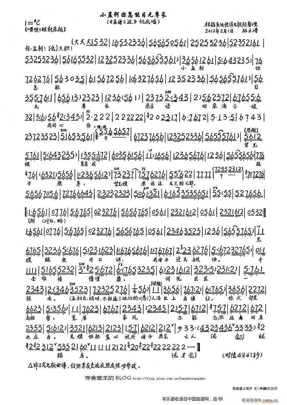 С���V������Ŀ�o(w��)���L(ch��ng) ��ĸ���w �x�� ���V �������V(�������V)1