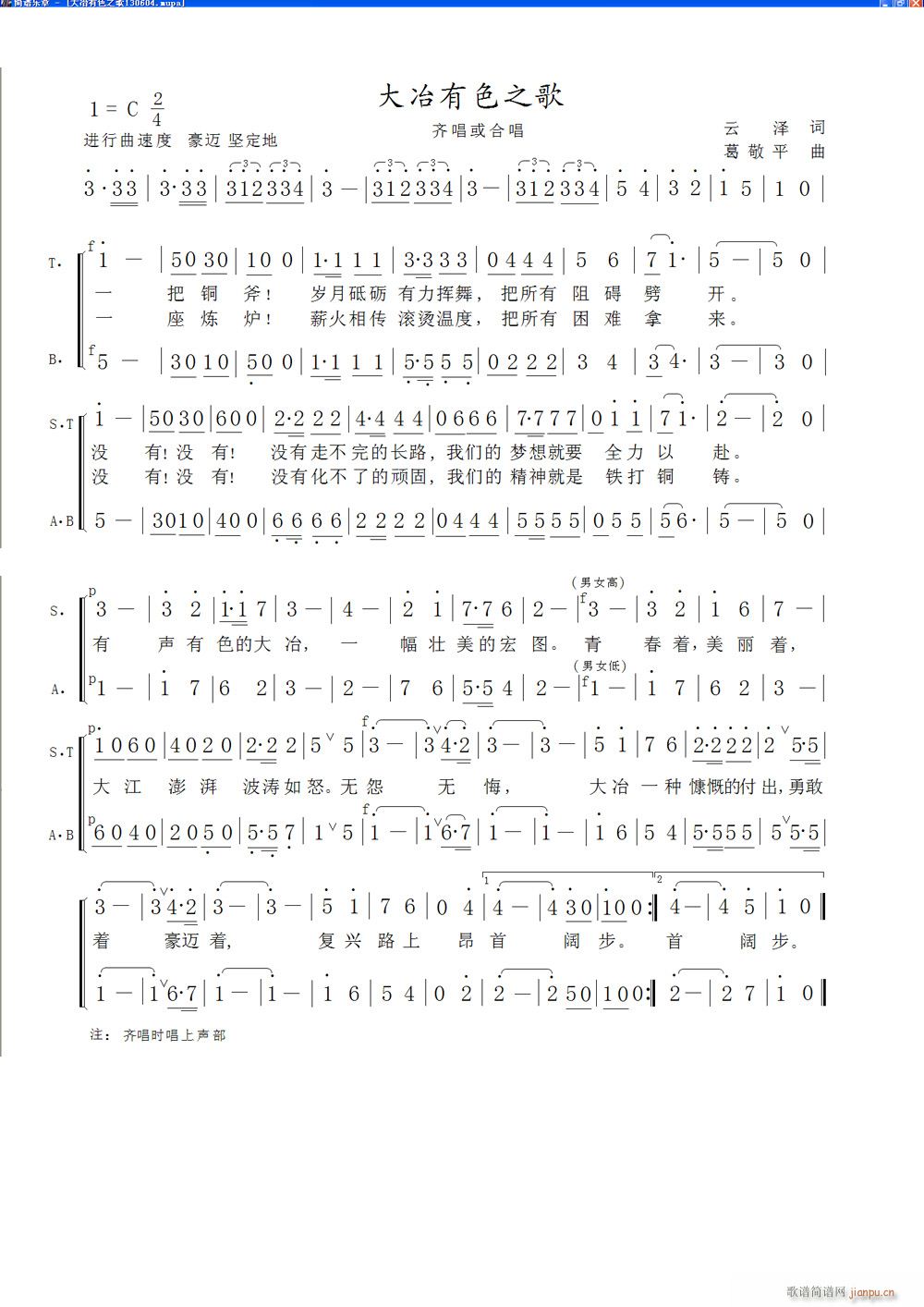 ��ұ��ɫ֮��(���ָ��V)1