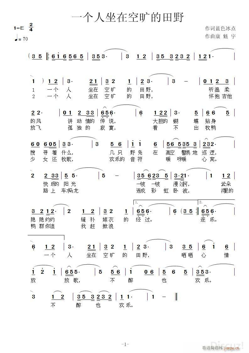 һ��(g��)�����ڿՕ����Ұ ����������(ʮ�ּ�����)1