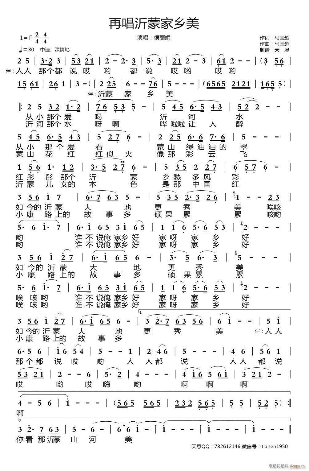 �ٳ����ɼ��l��(���ָ��V)1