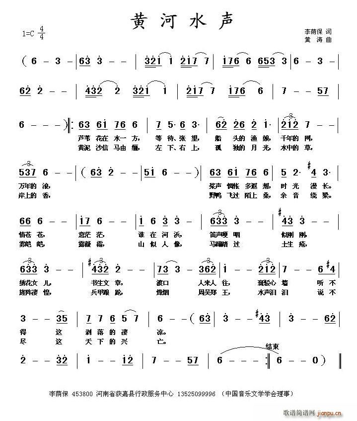 �S��ˮ(���ָ��V)1