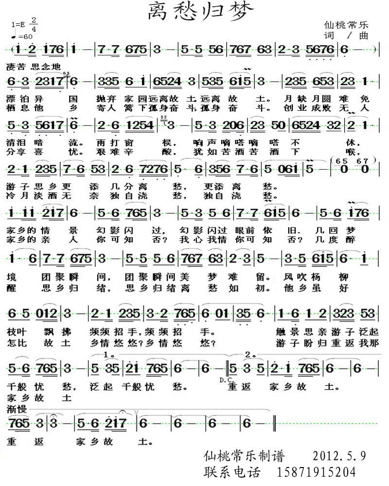 �x��w��(m��ng)(���ָ��V)1