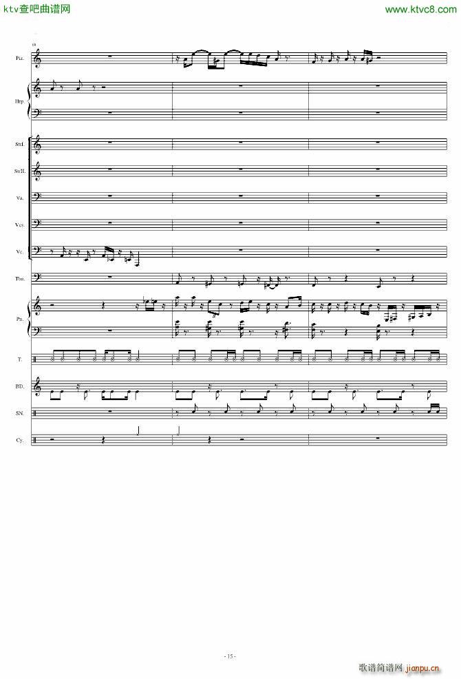 ��ҹ Moongrains(���V)15