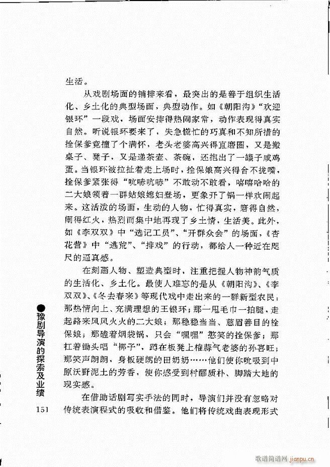 ԥ���팧��ˇ�g(sh��)121 180(ԥ�����V)31