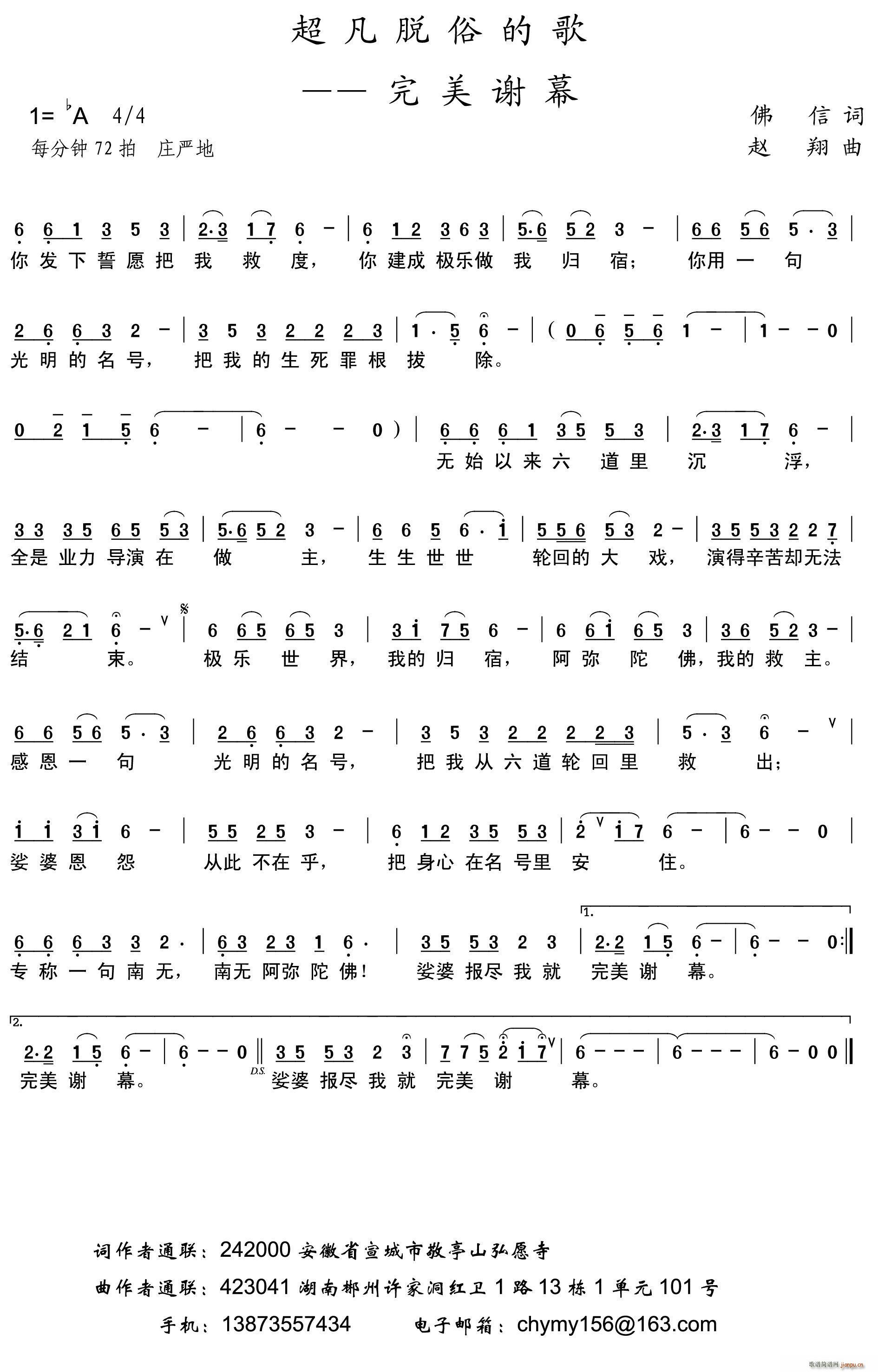 �����xĻ(���ָ��V)1