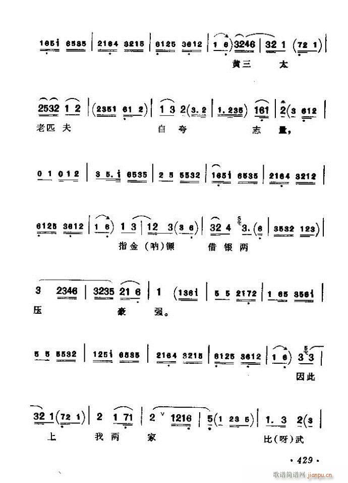 ������(zh��)����ǻ�x �ϼ� 421 461(�������V)9