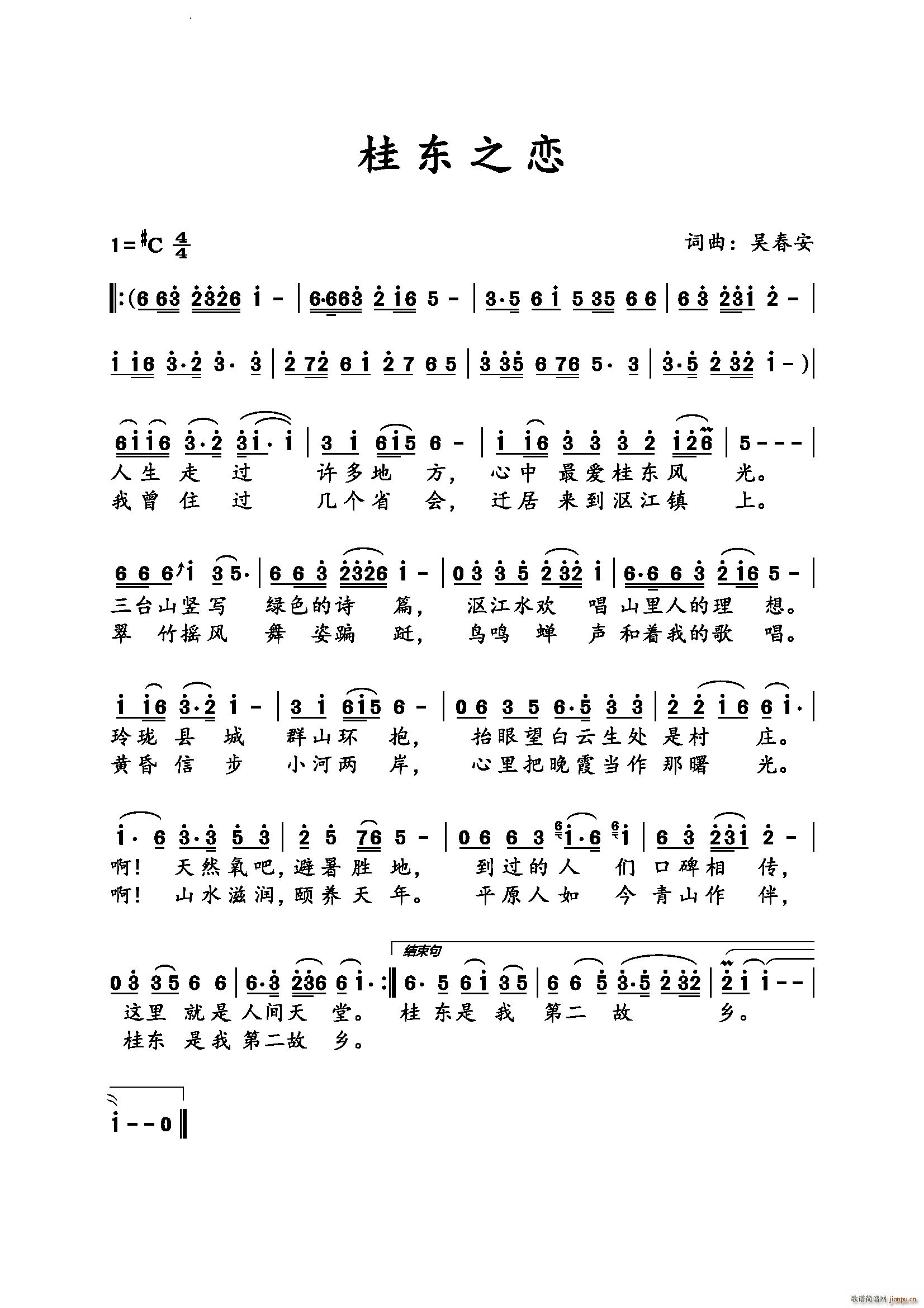 ��|֮��(���ָ��V)1