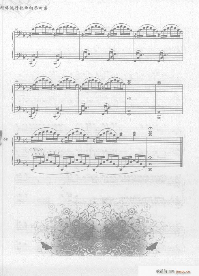 ��� ��������(����V)9