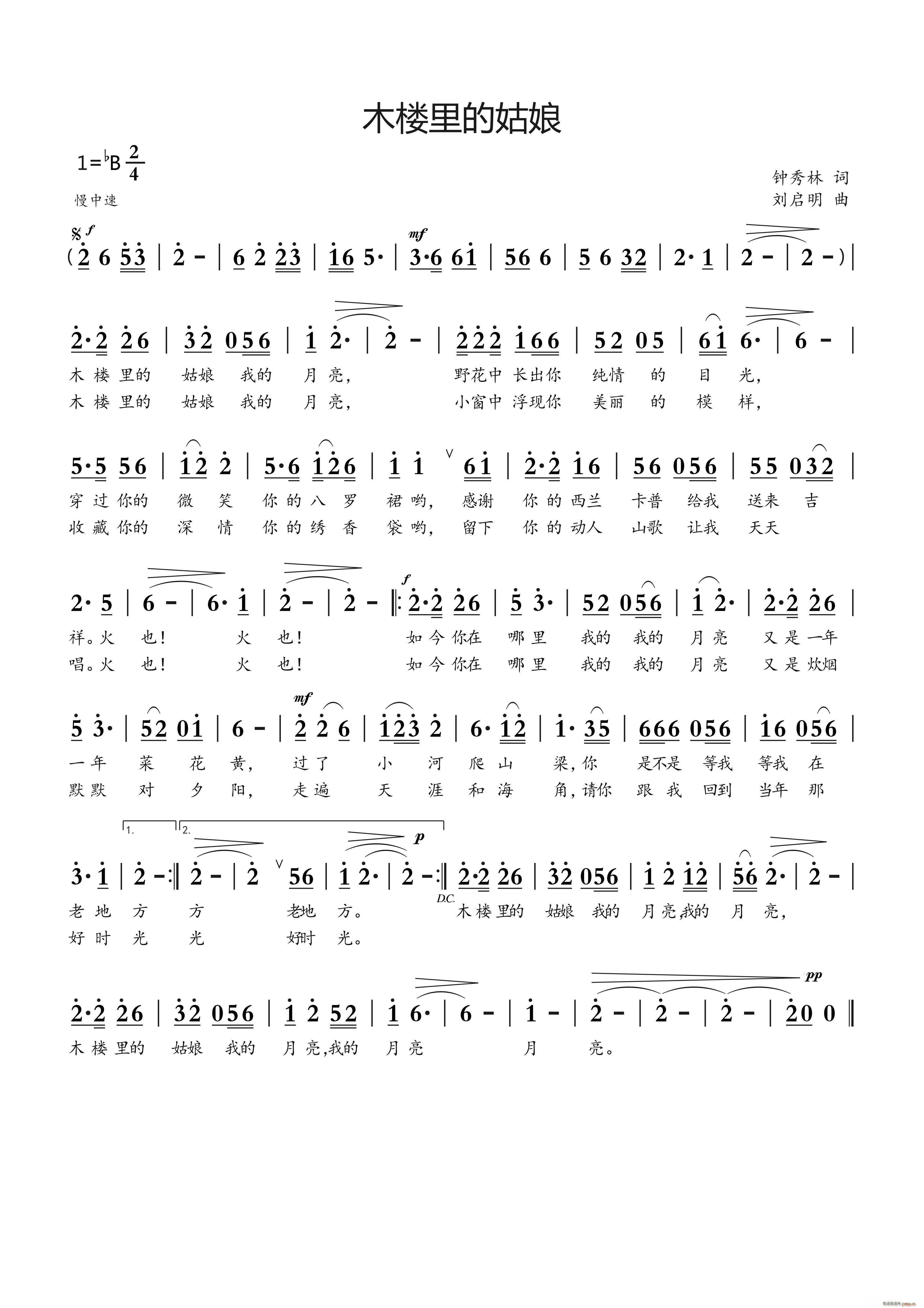 ľ����Ĺ���(���ָ��V)1