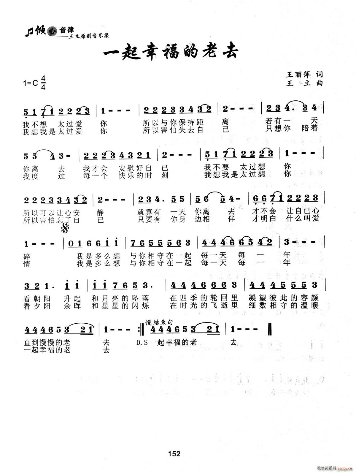 һ���Ҹ�����ȥ(���ָ��V)1