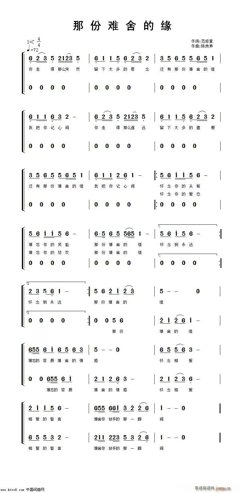 �Ƿ��y��ľ�(���ָ��V)1