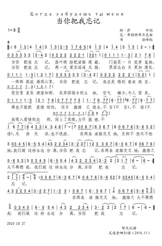 ���������ӛ(���ָ��V)1