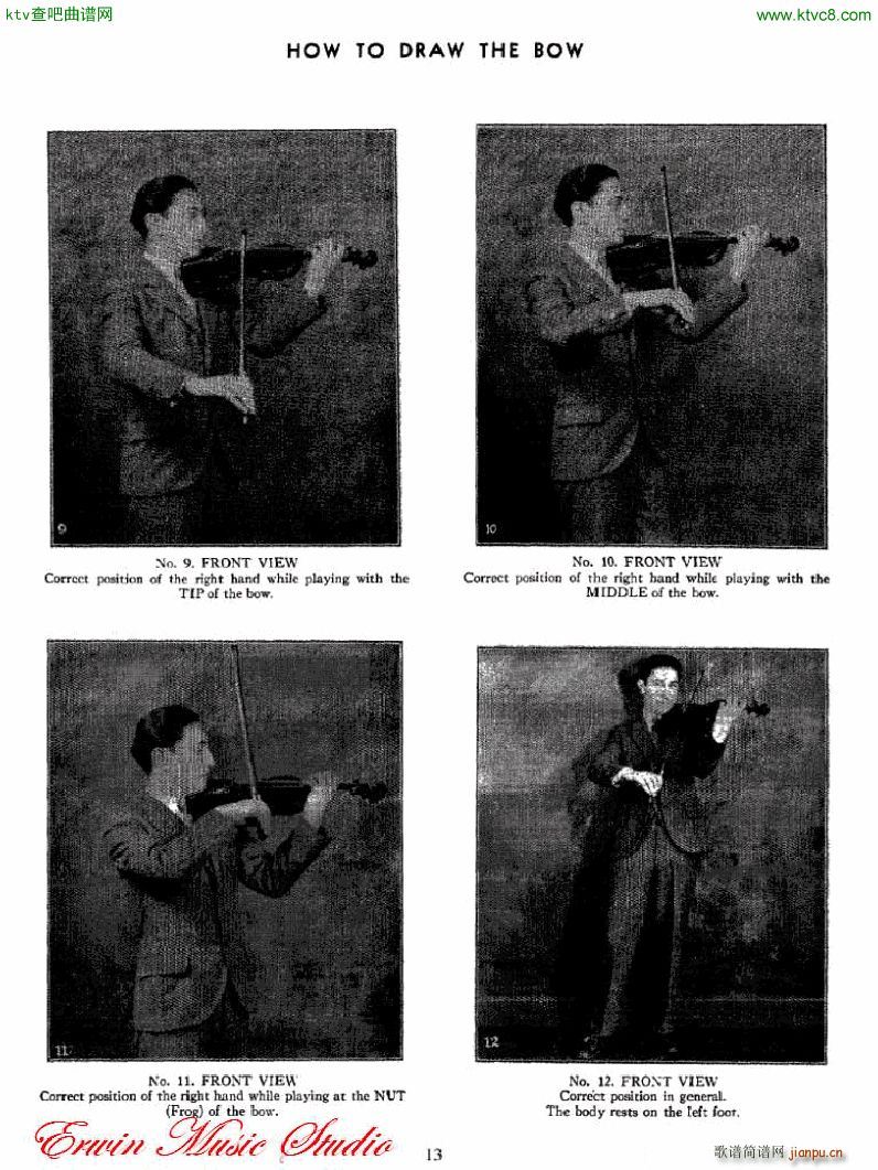 �������С�������෨��һ���� �������෨1(С�����V)13