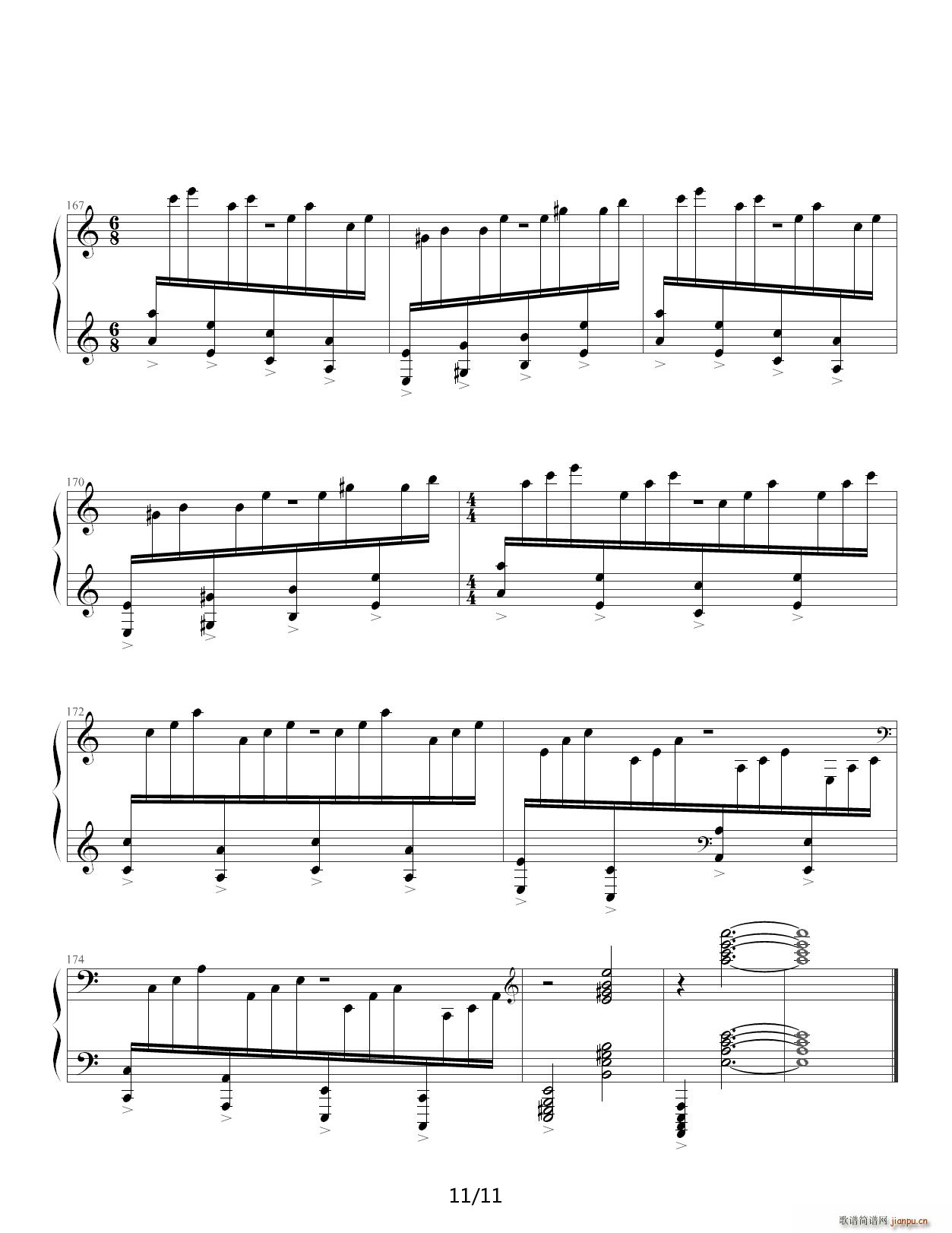 �R����ķ ���������w���� �˜ʰ� C�{(����V)11