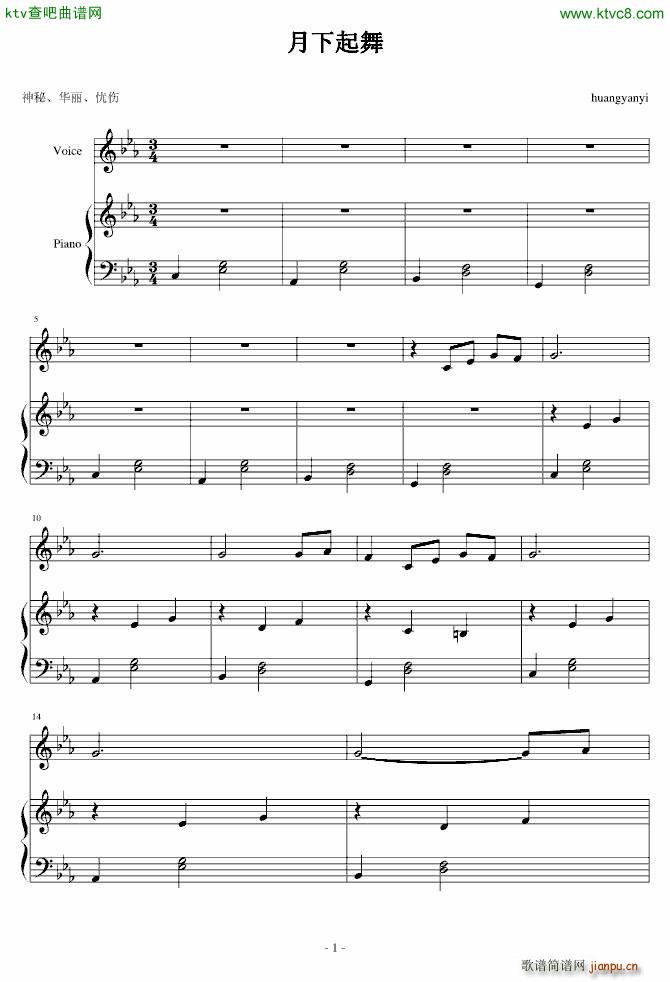 ��������Ĺ��� ��������(����V)1