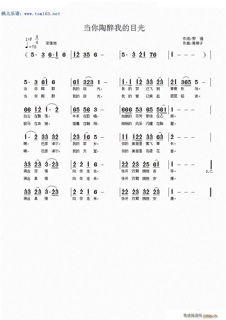 ���������ҵ�Ŀ��(���ָ��V)1