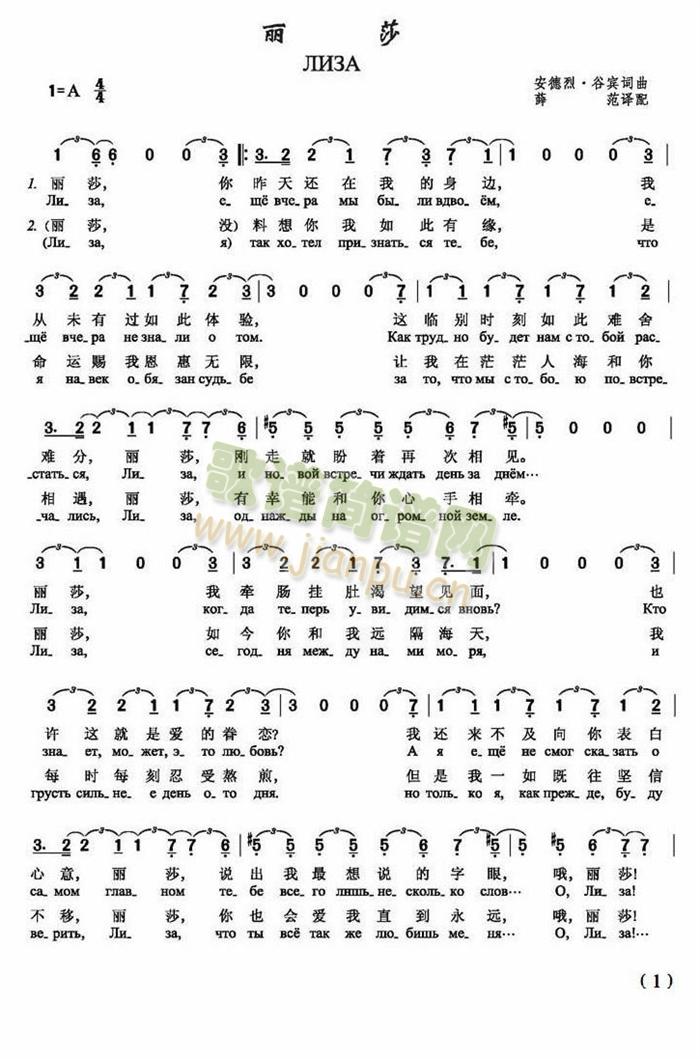 ��ɯ(���ָ��V)1