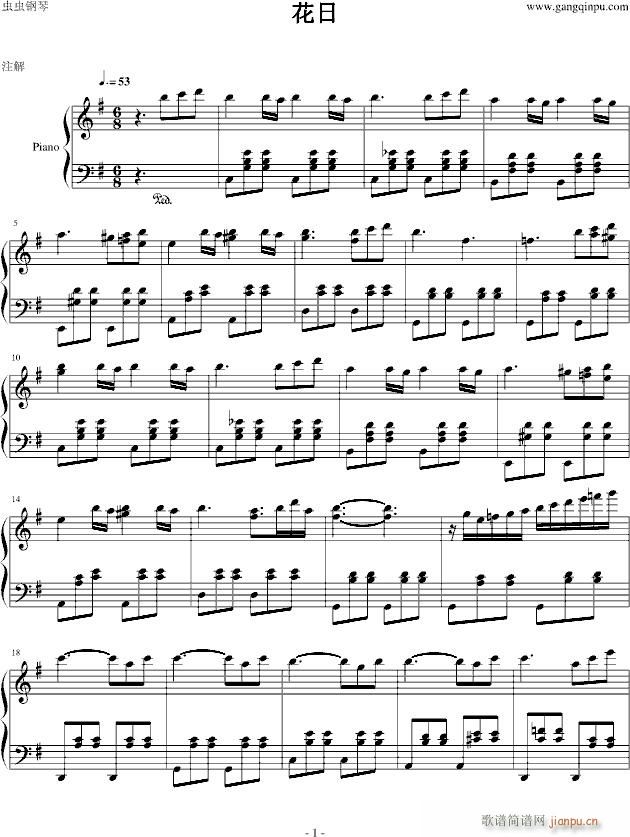 ���� �n�� OST(����V)1