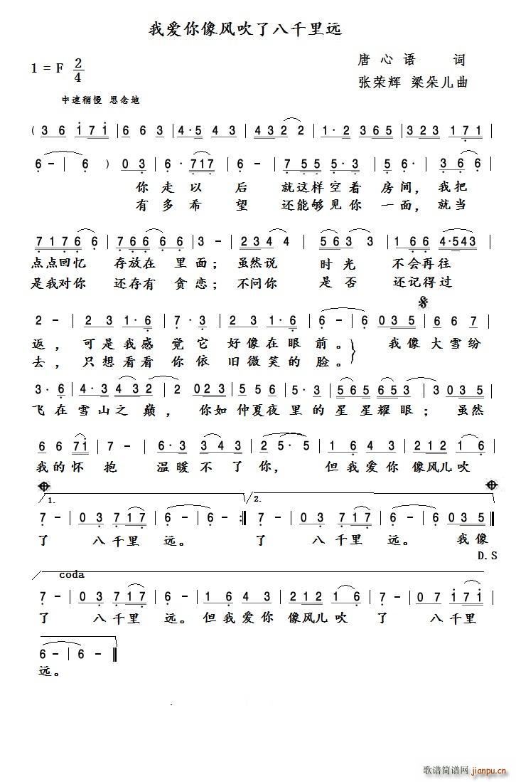 �Ґ�(��i)�����L(f��ng)���˰�ǧ���h(ʮ�ּ�����)1