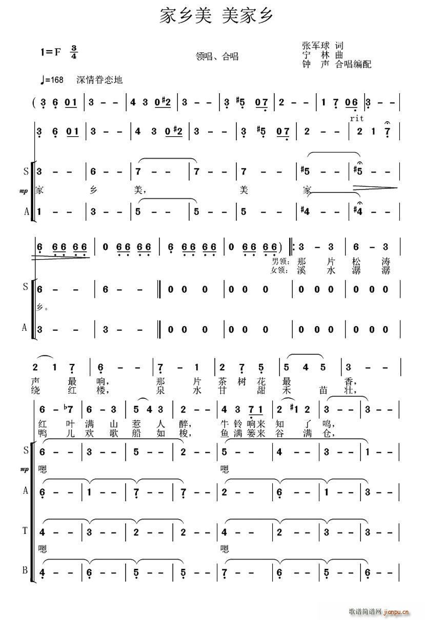 ���l�� �����l(���ָ��V)1