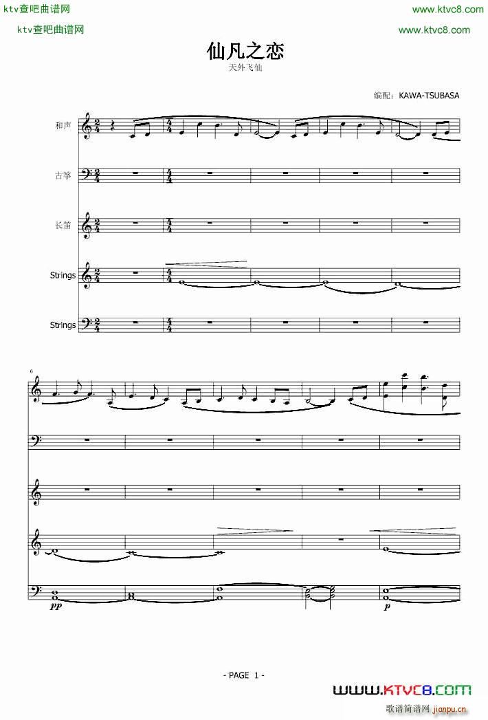 �ɷ�֮��(���V)1