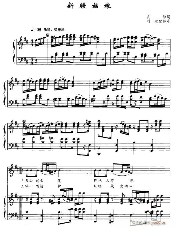 �½�����1(���ָ��V)1