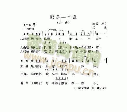 ����һ��(g��)�l(shu��)(���ָ��V)1