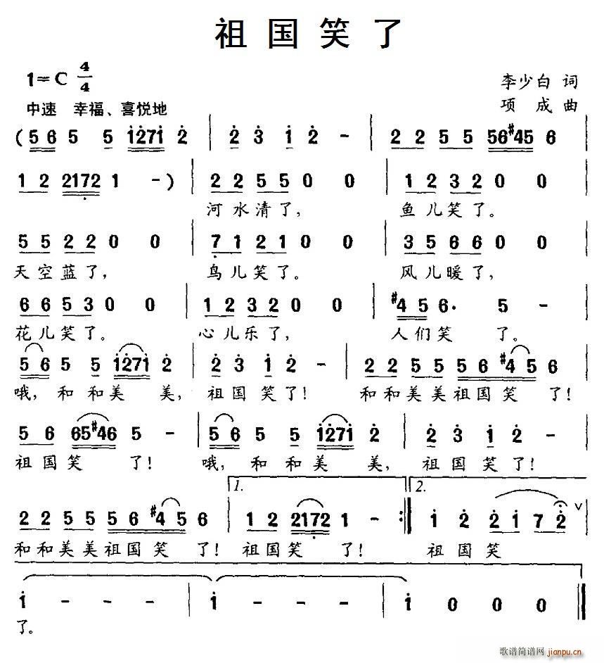 ���Ц��(���ָ��V)1