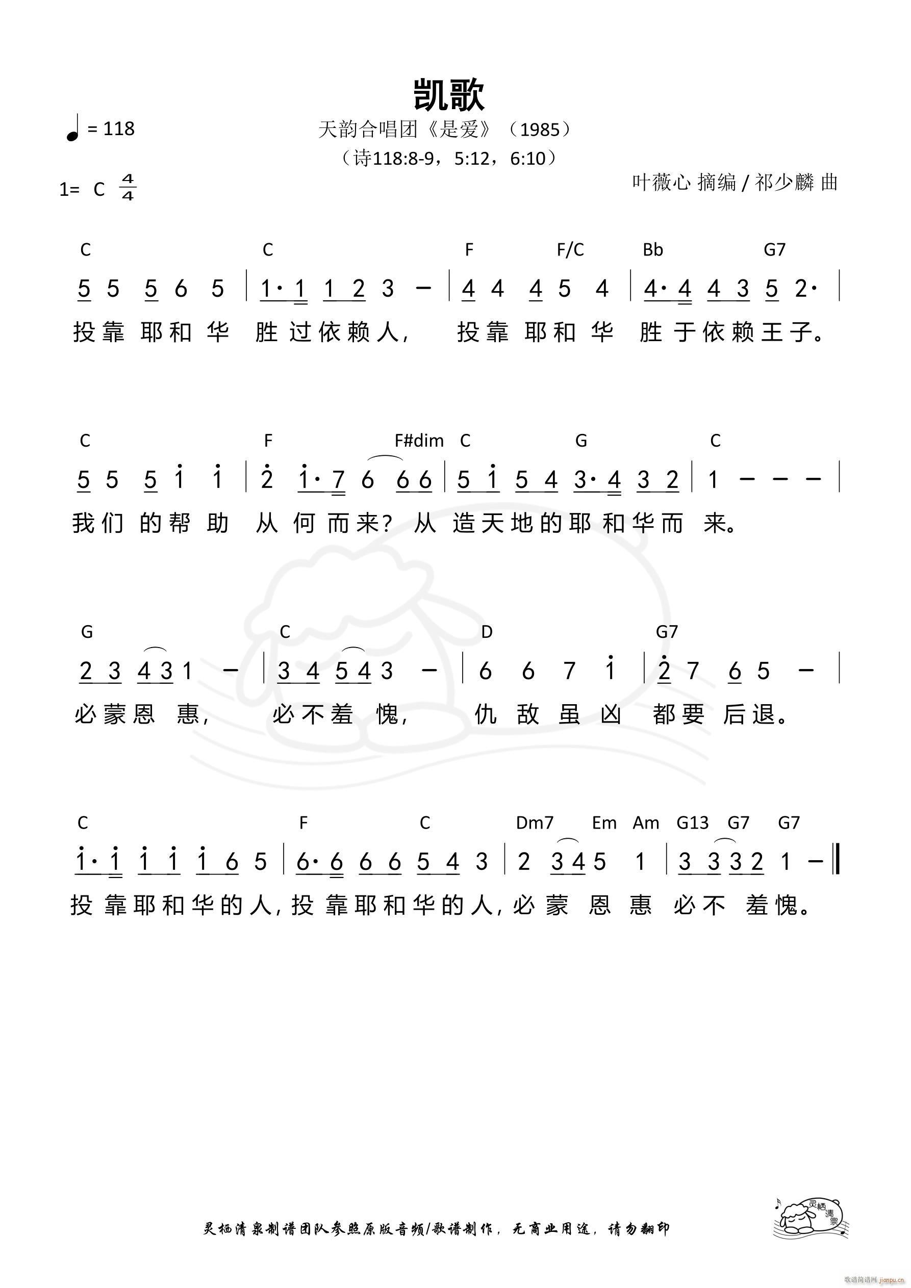 �P�� ���(���ָ��V)1