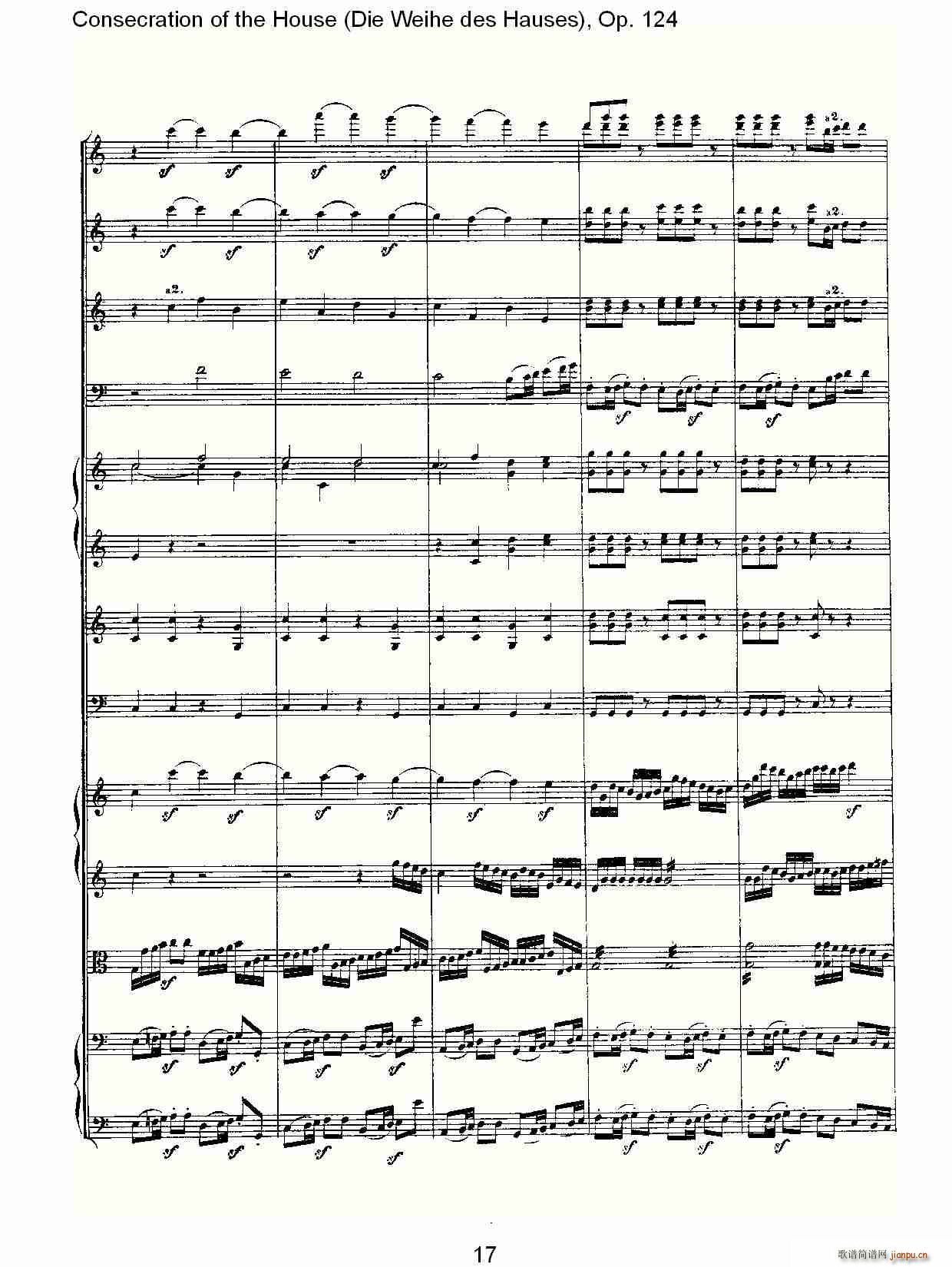 Die Weihe des HausesOp. 124(ʮ�ּ�����)17