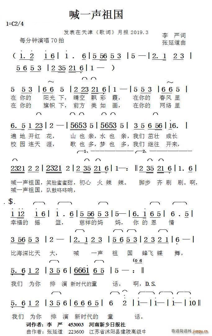 ��һ��� ���ӵ���(ʮ�ּ�����)1