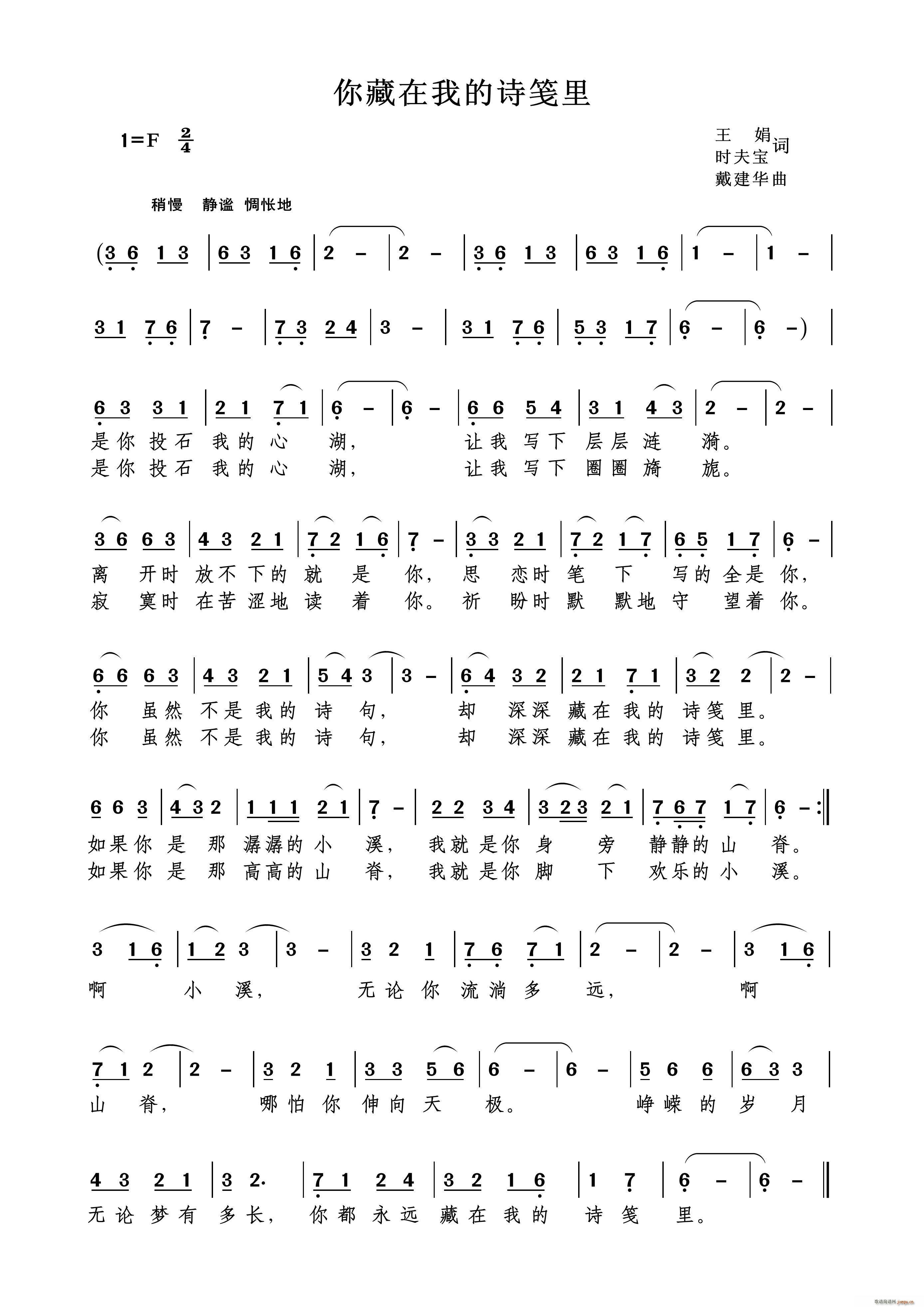 ������ҵ�Ԋ(sh��)�{�� ���� �r(sh��)��(ʮ�ּ�����)1