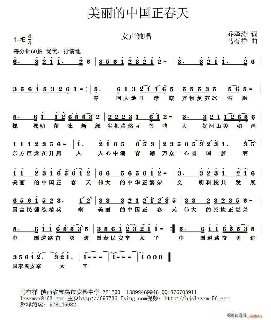 �������Ї�������(���ָ��V)1